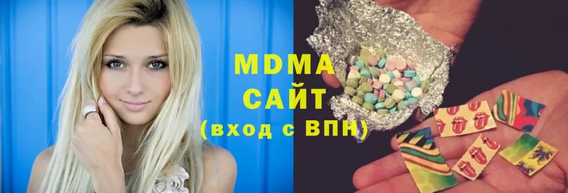 MDMA молли  Фролово 