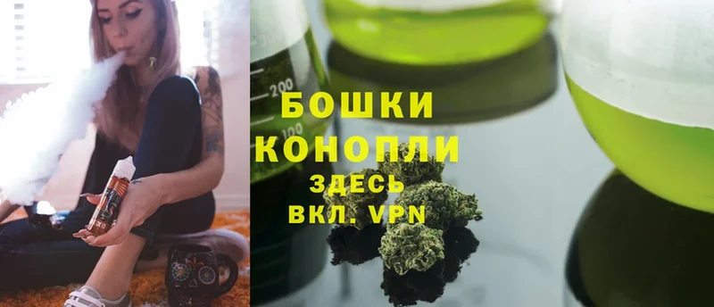 где продают   Фролово  Каннабис гибрид 